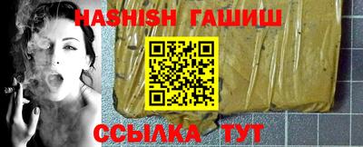 а пвп мука Донской