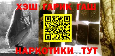 гидра Дубна