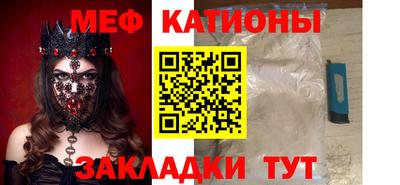 а пвп мука Донской