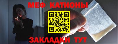 прущие крисы Апшеронск