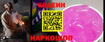 apvp Азнакаево