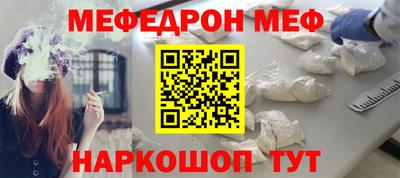 каннабис Аргун