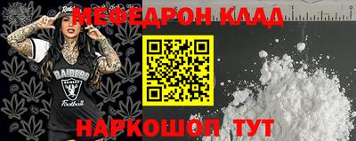 гидра Дубна
