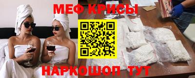а пвп мука Донской